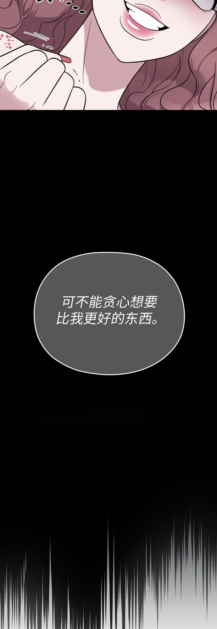 第28话35