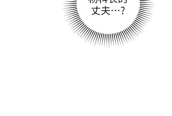 第33话55