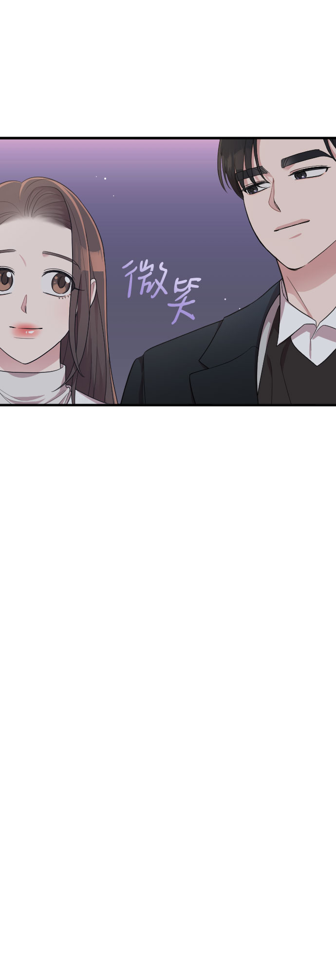 第50话44