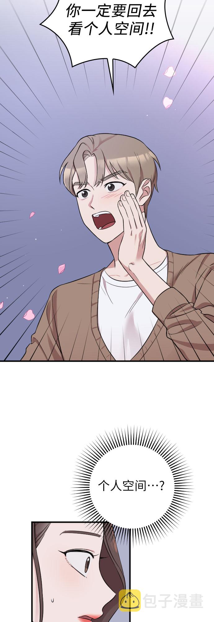 第13话11