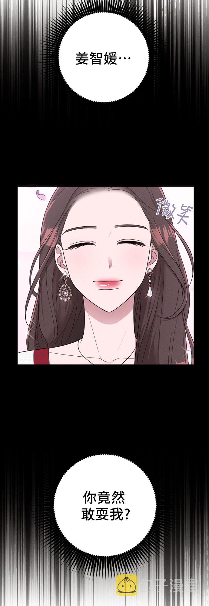 第33话15