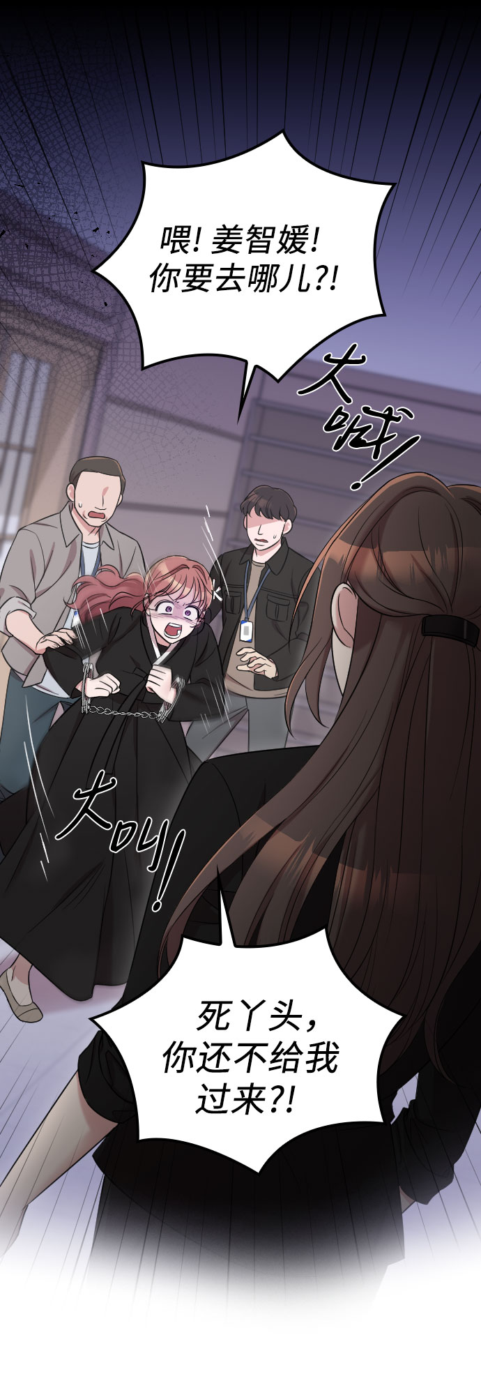 第44话21