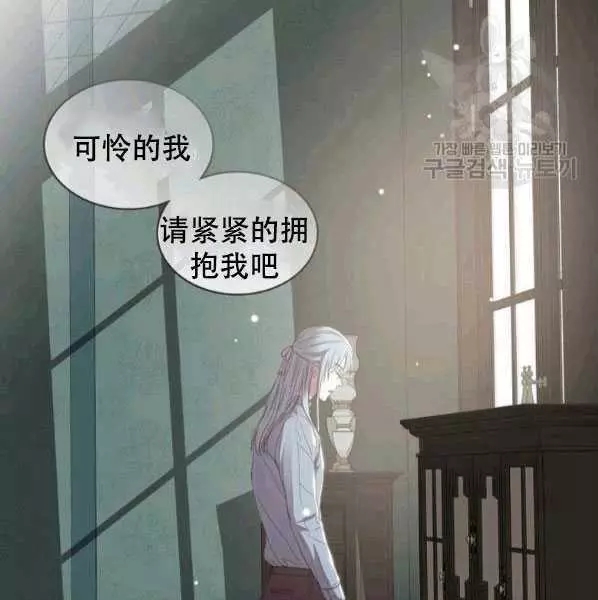 第40话75