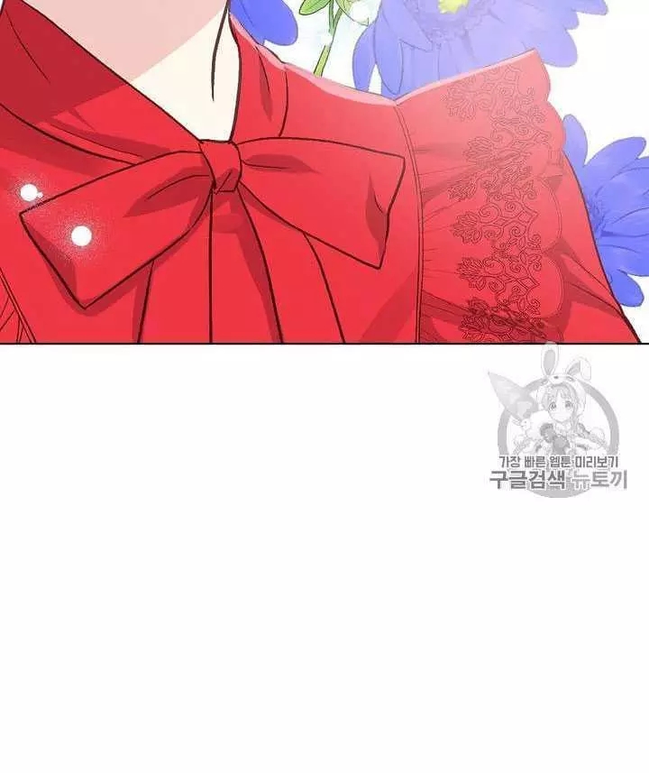 第25话71