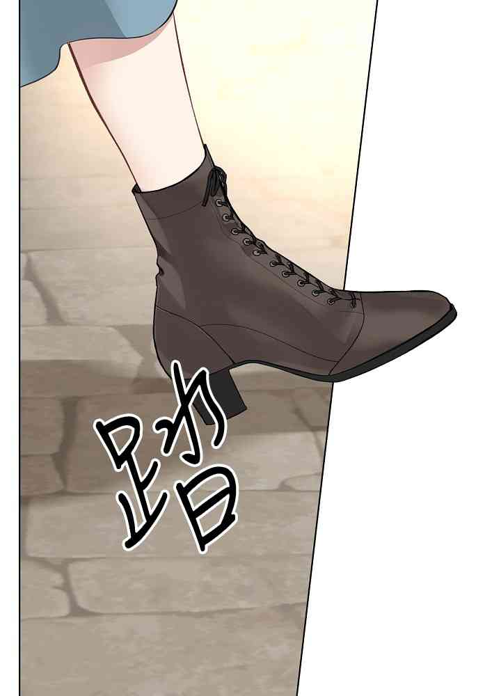 4话32