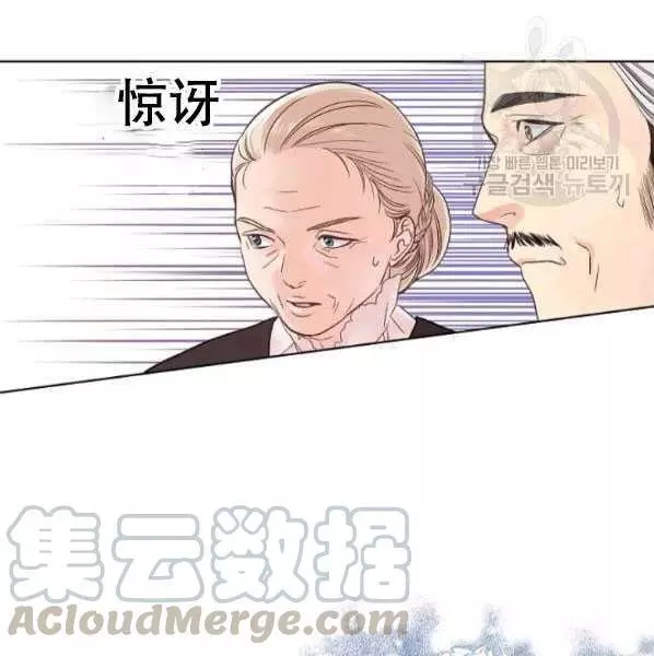 第42话60