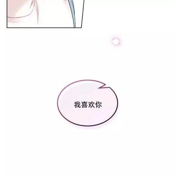 第42话10
