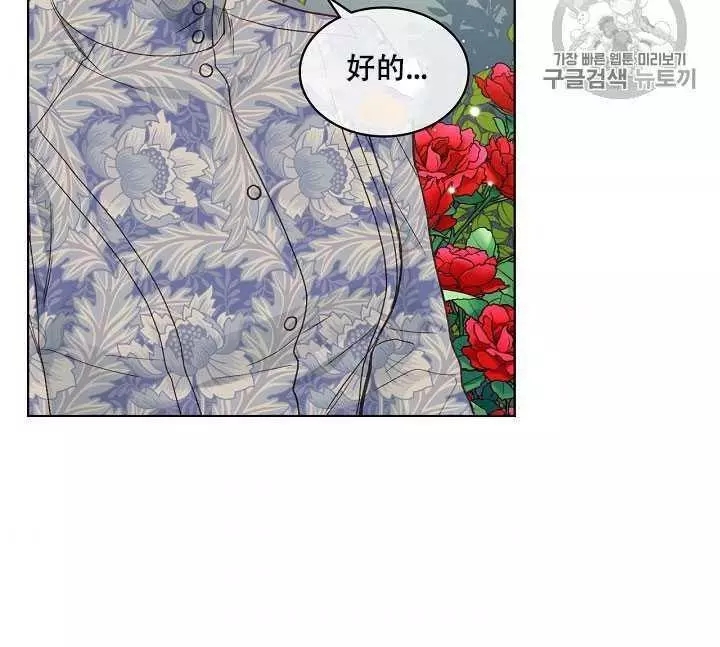 第34话78