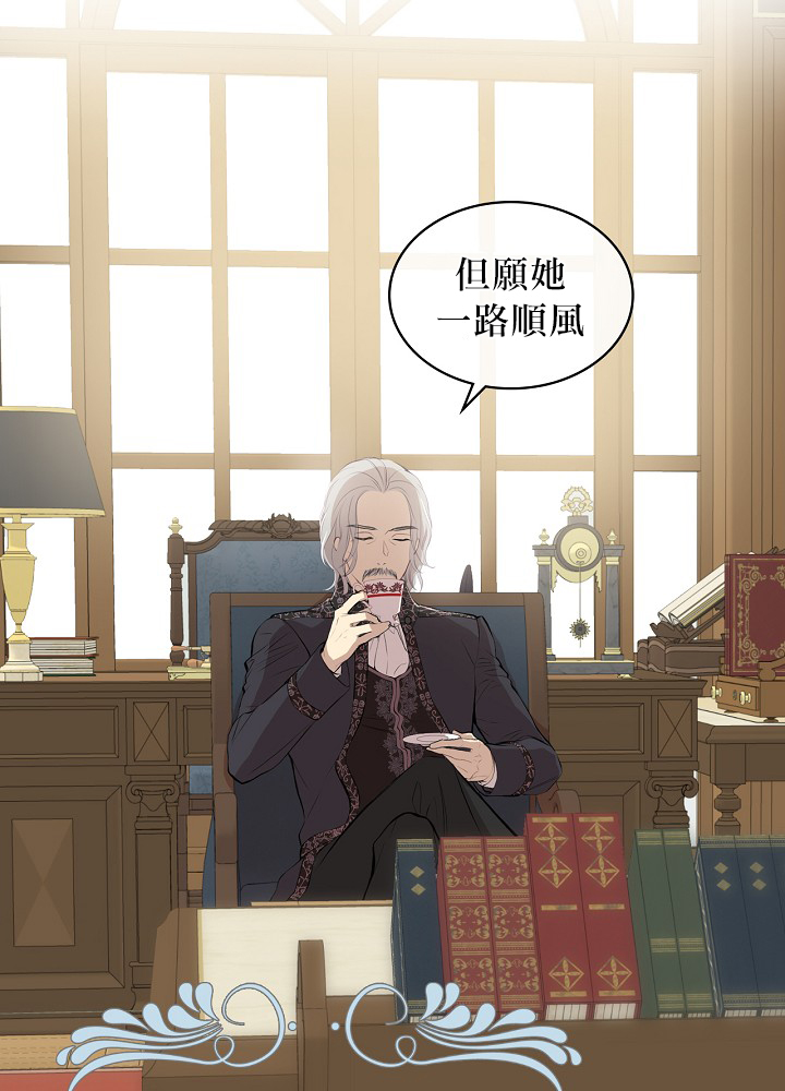 3话14