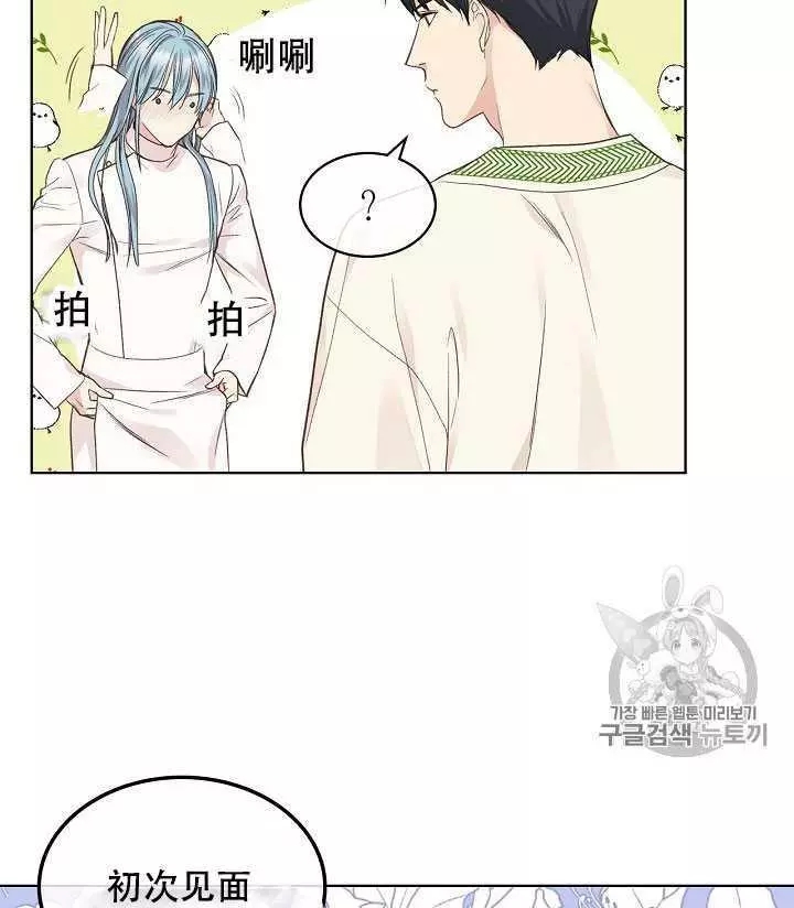 第35话21