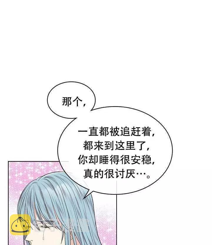 第31话62