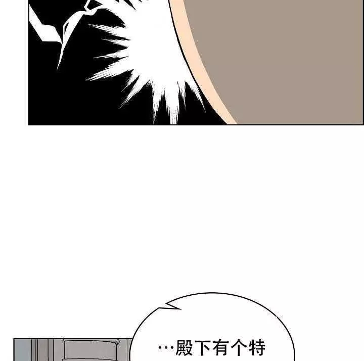第24话74
