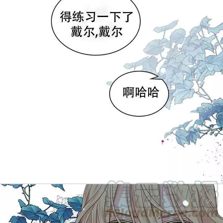 第37话68
