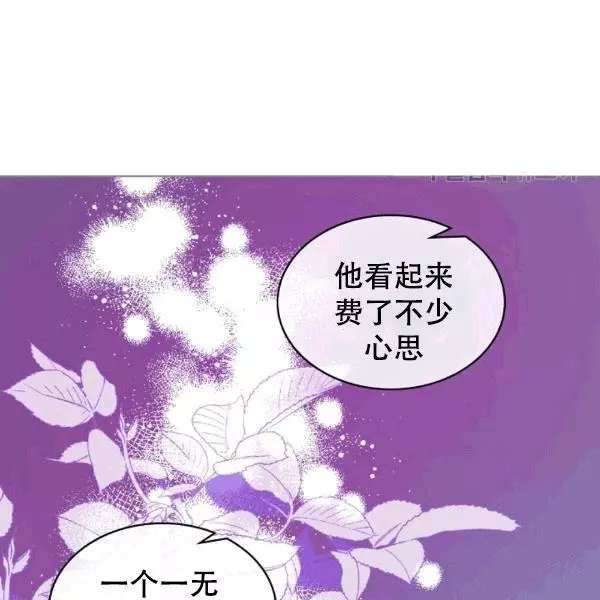 第39话31