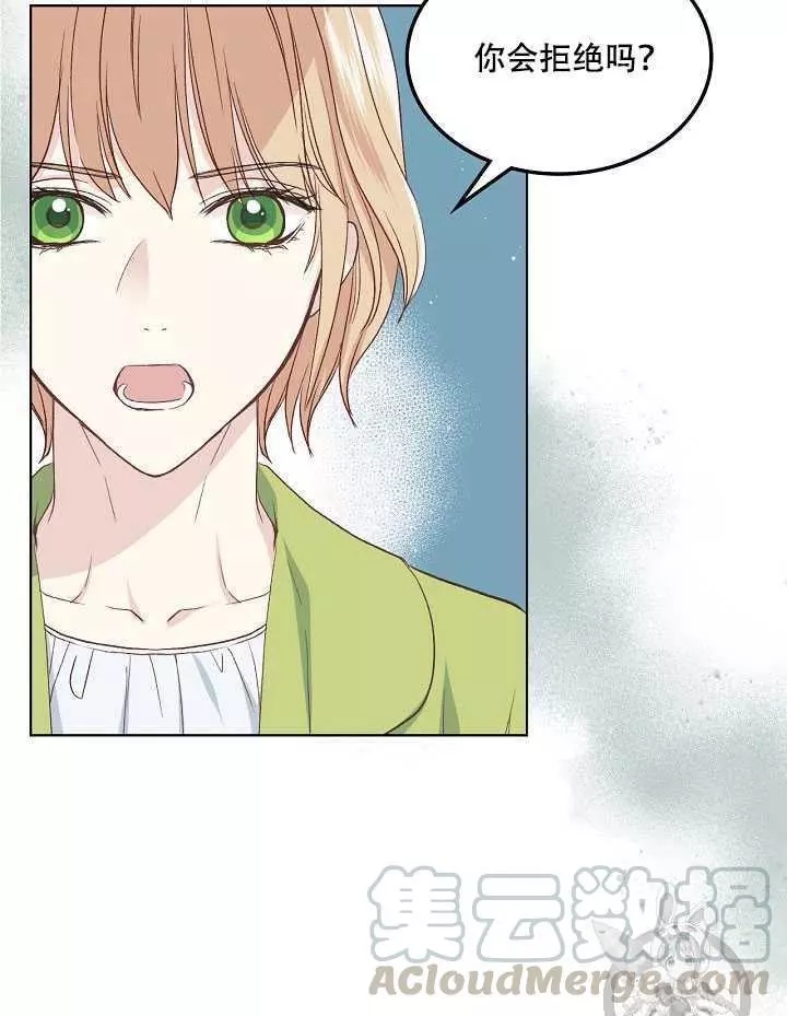 第19话28