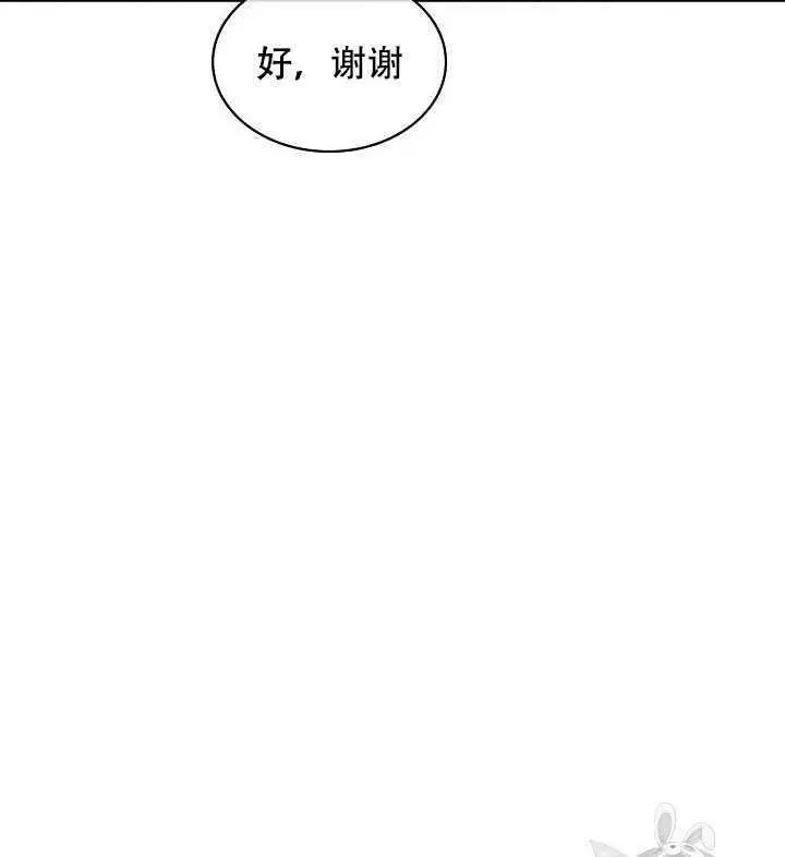 第26话37