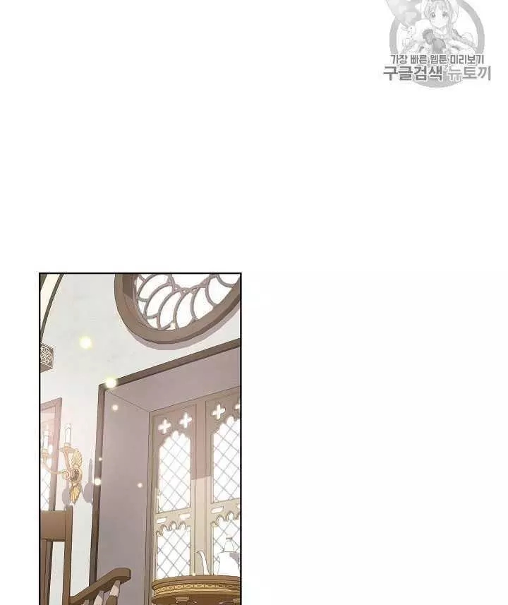 第31话43