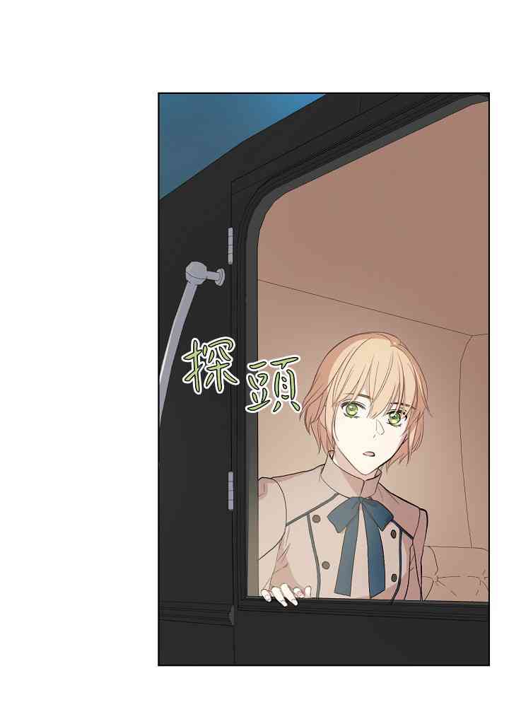 4话15