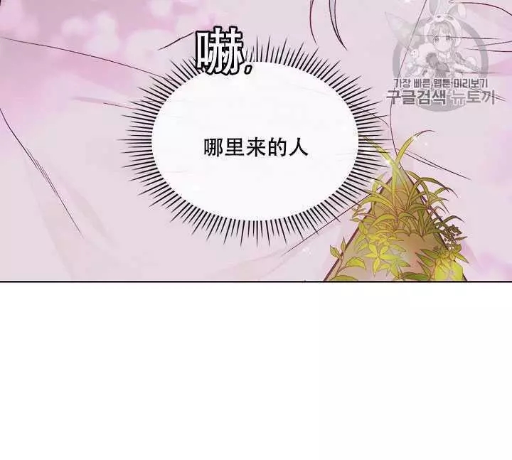 第34话43