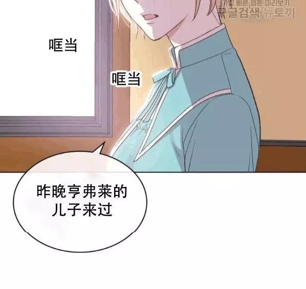 第41话47