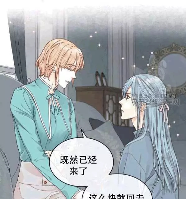 第40话41