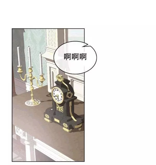 第38话33
