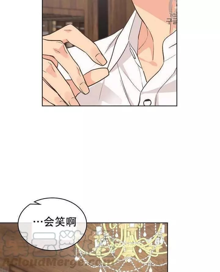 第25话84