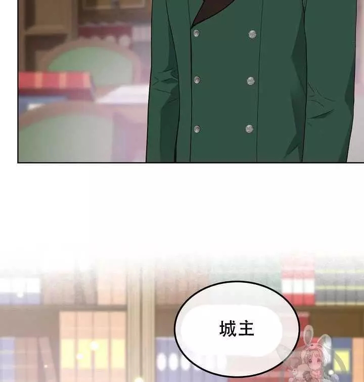 第28话66