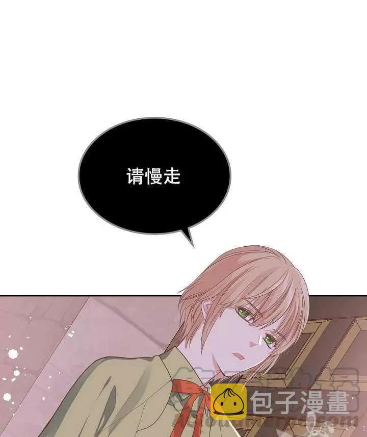 第18话28