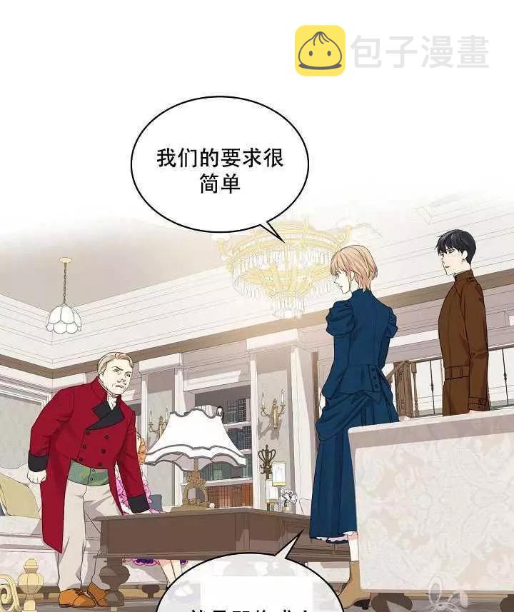 第20话21