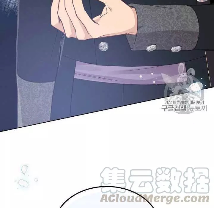 第16话96