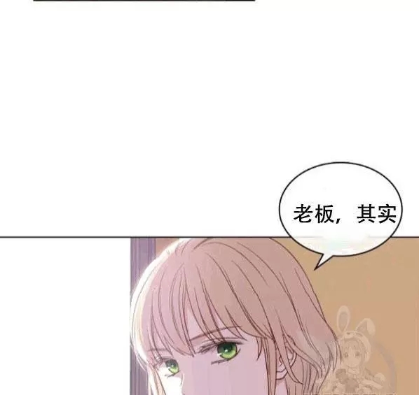 第41话50
