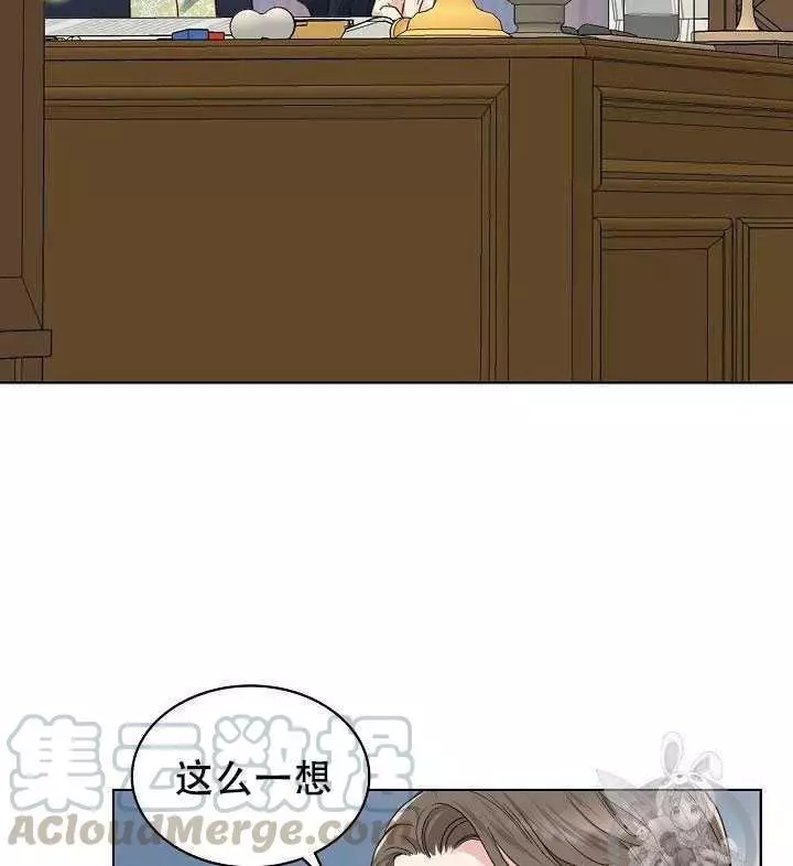 第29话4