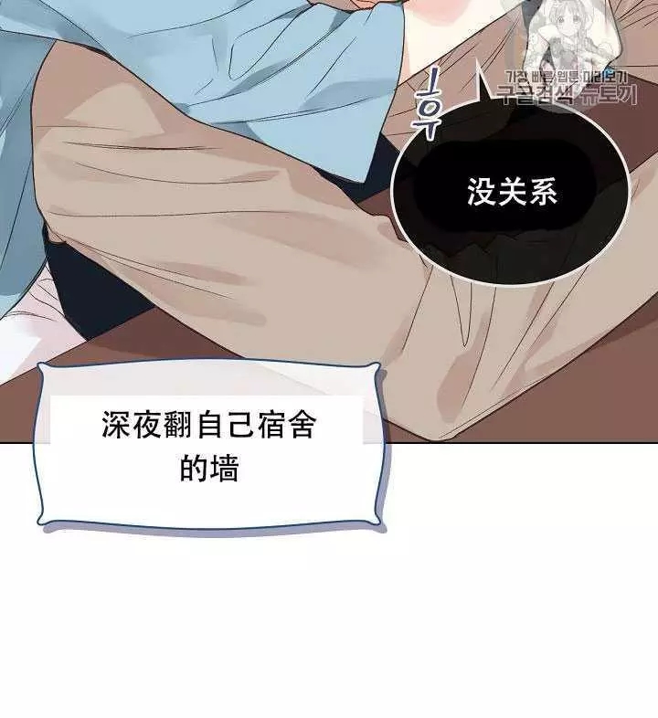 第27话38