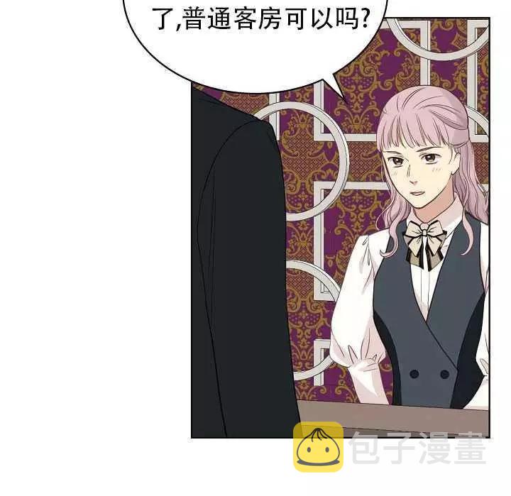 第16话91