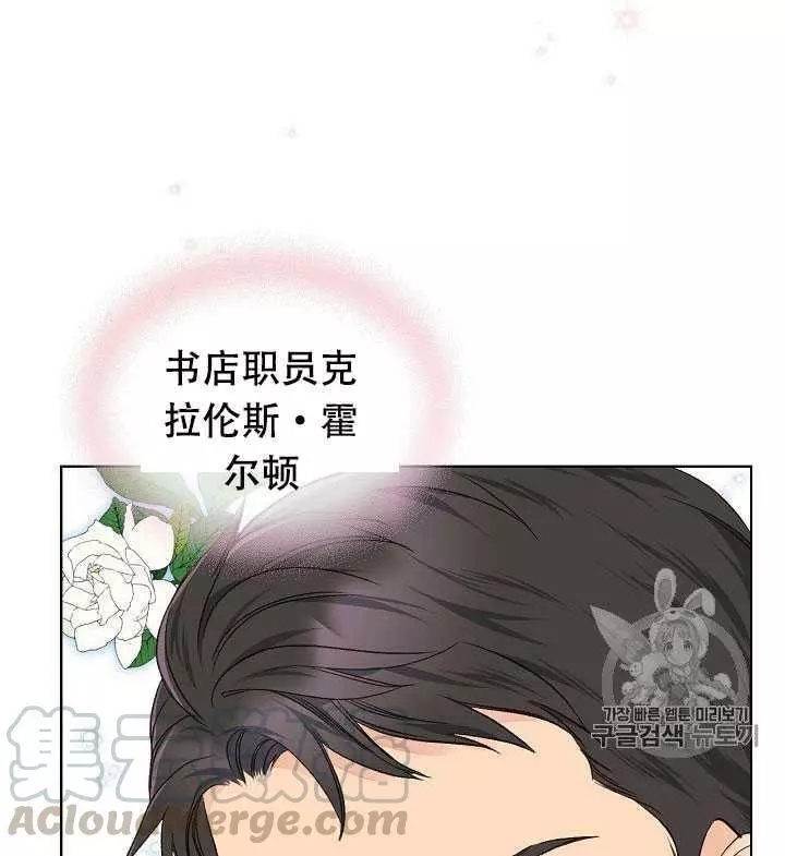 第30话68