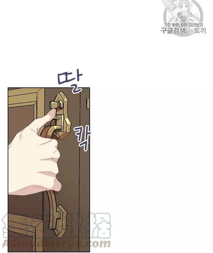 第11话68