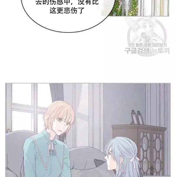 第42话22