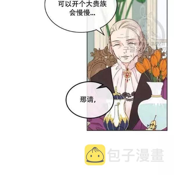 第42话57