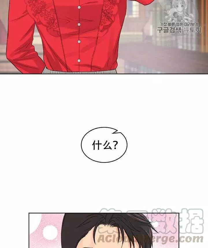 第25话68