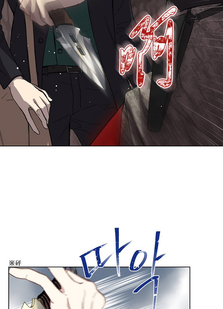 第6话21