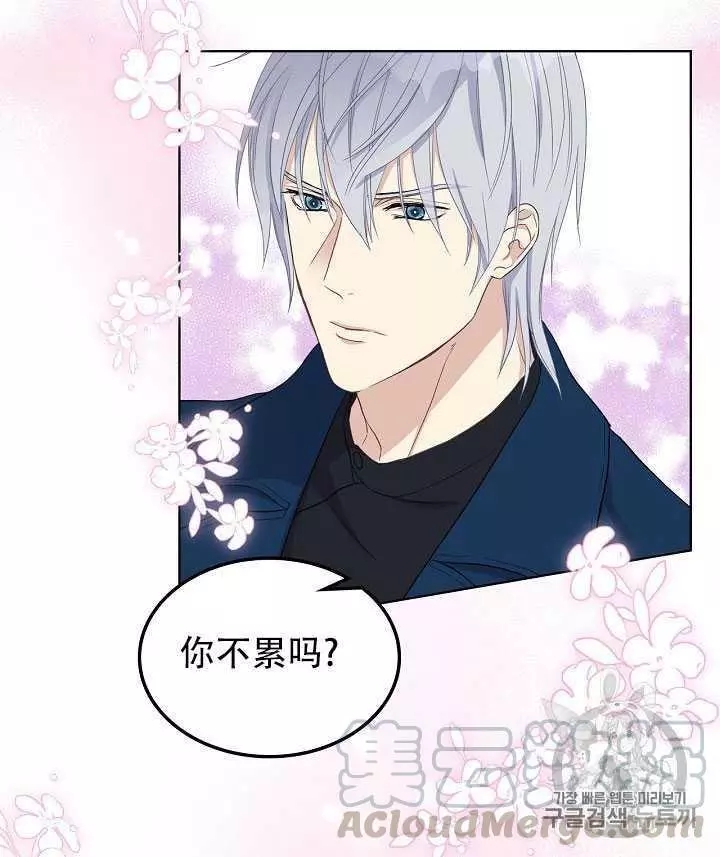 第11话80