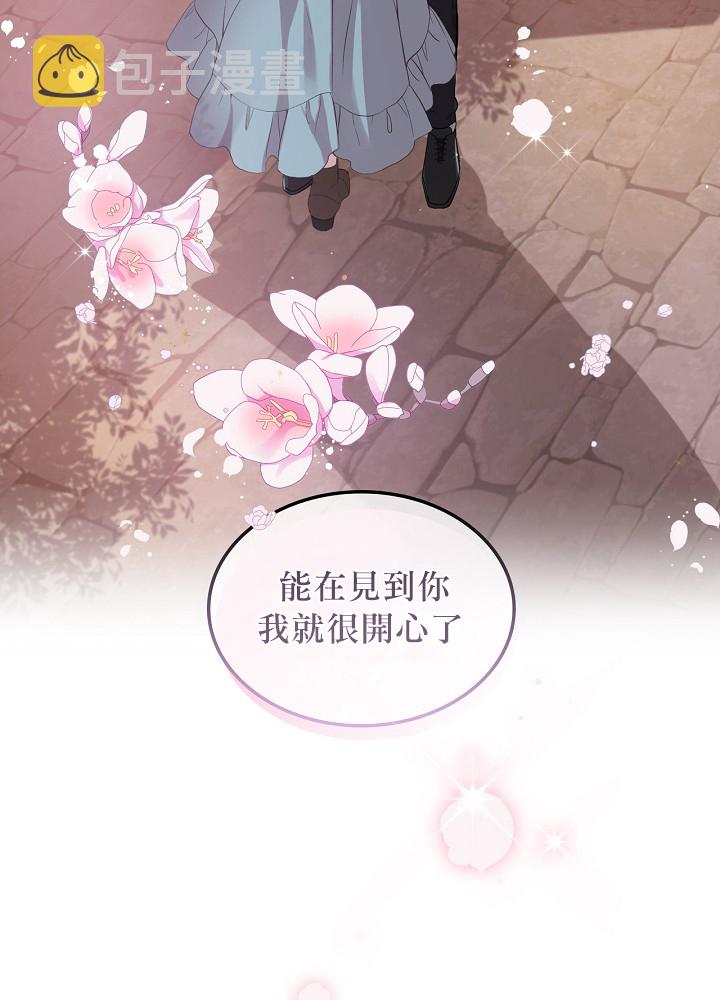 第6话49