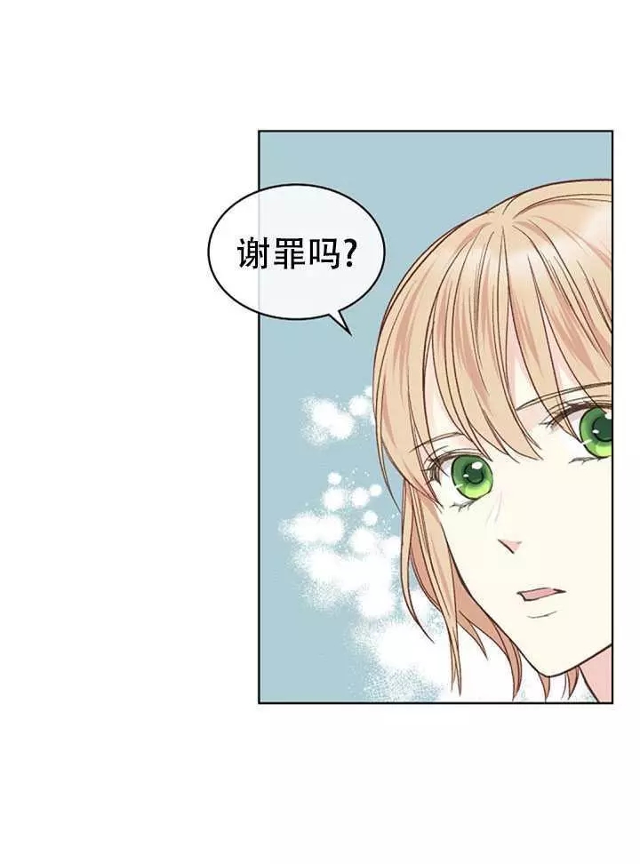 第37话18