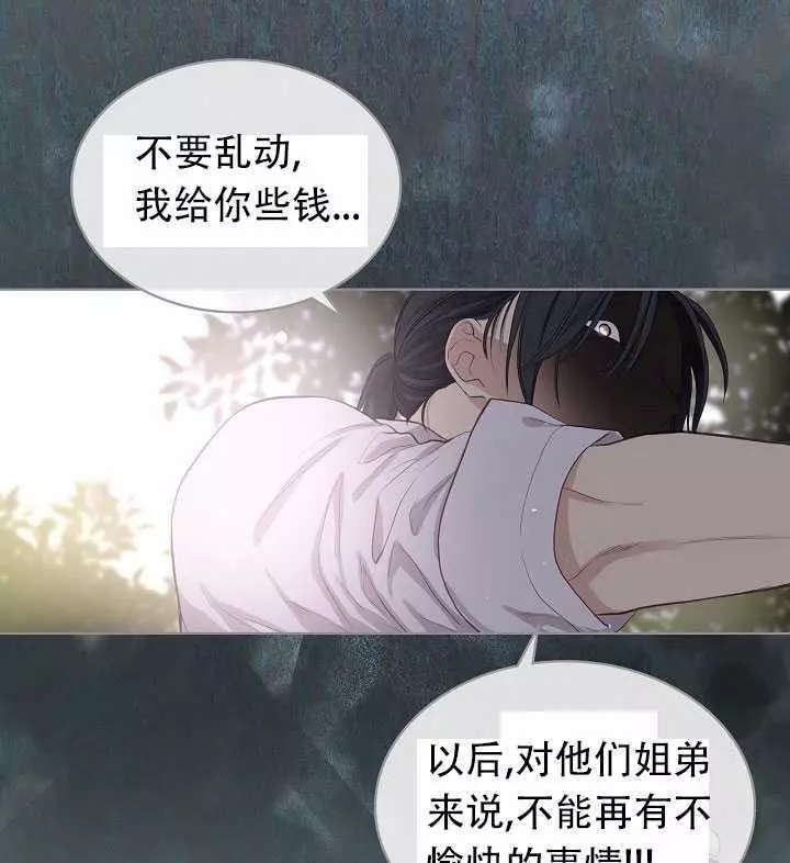 第10话83