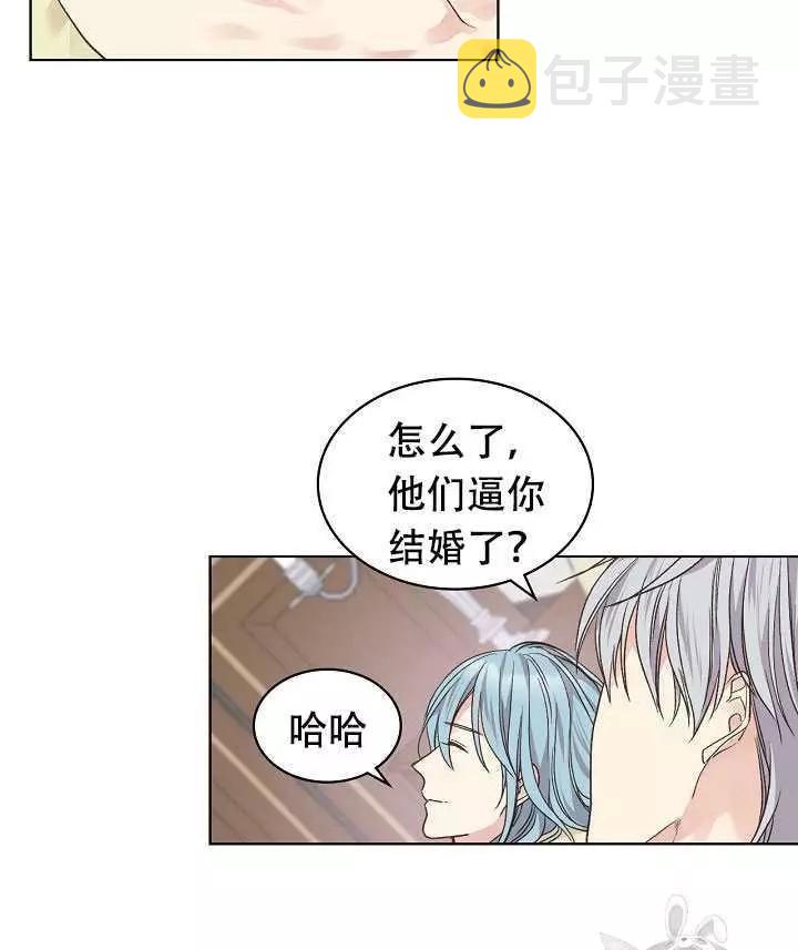 第32话21