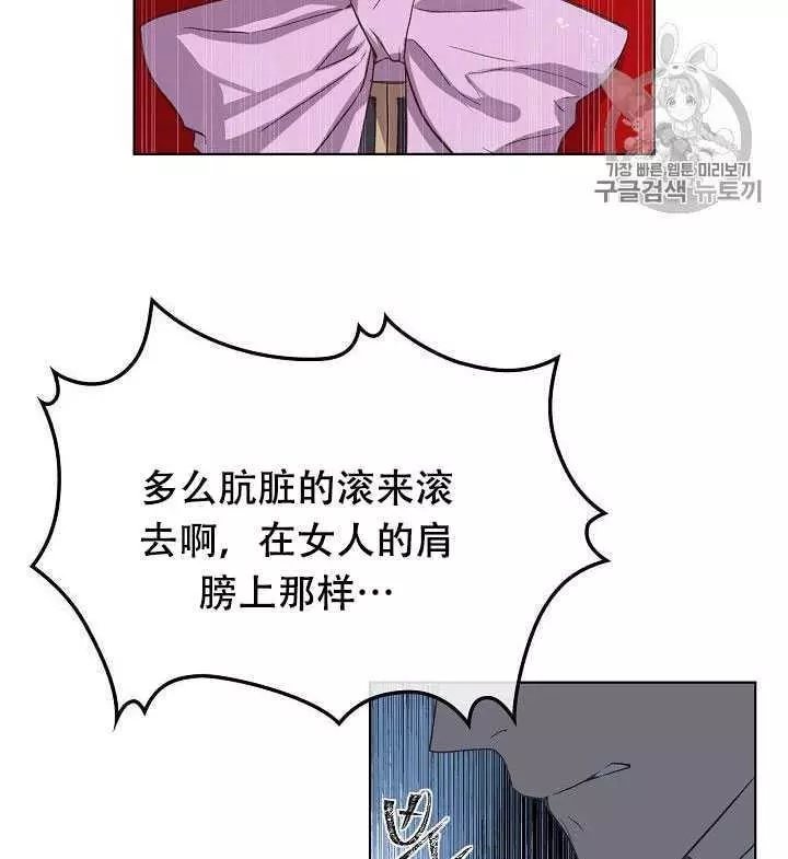 第24话15