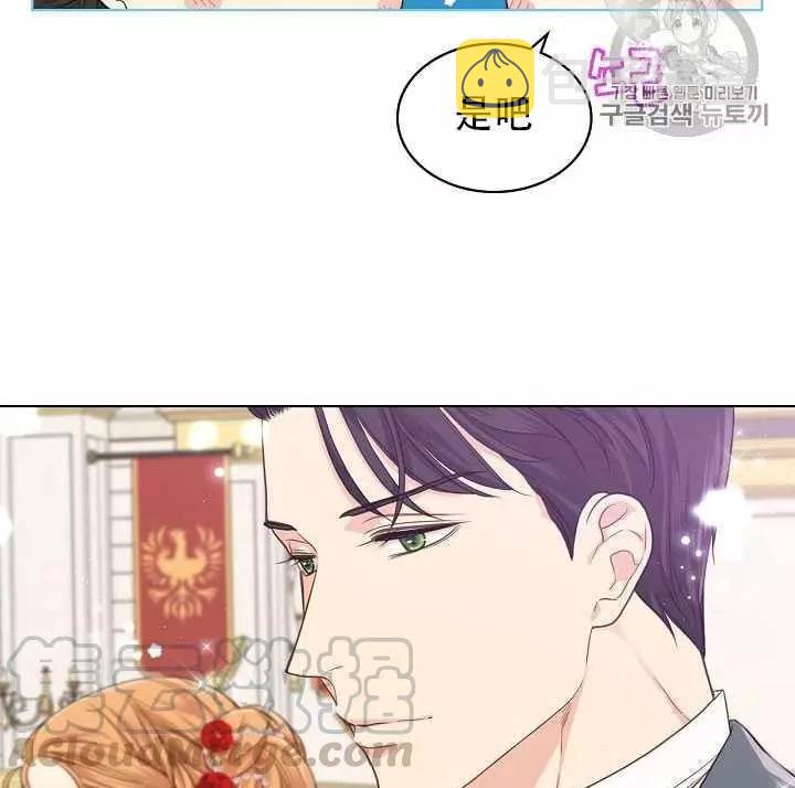 第22话64