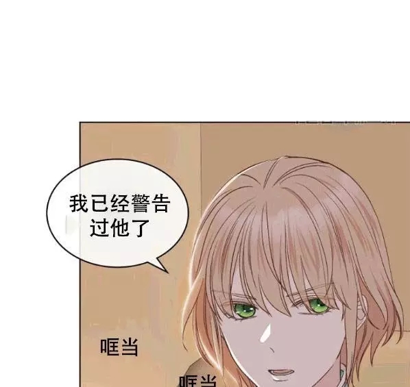 第41话55