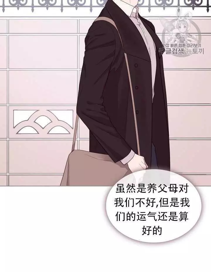 第13话63